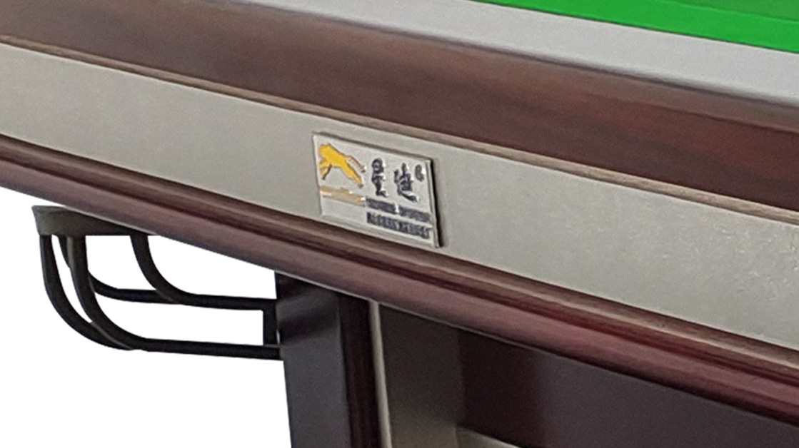 实木上邦